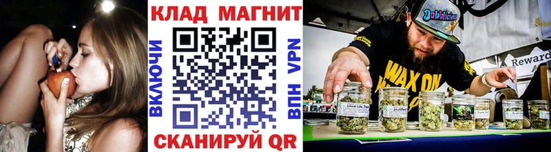 Как найти наркотики Нариманов Кокаин  Alpha-PVP  Гашиш 