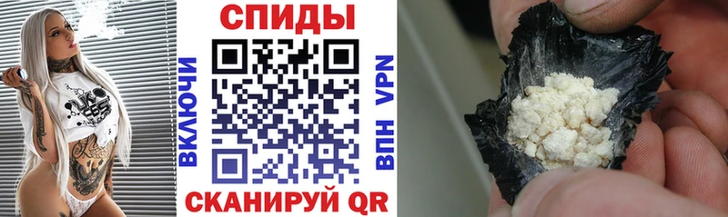 гидра ссылка  Нариманов  Амфетамин 98%  купить наркотик 