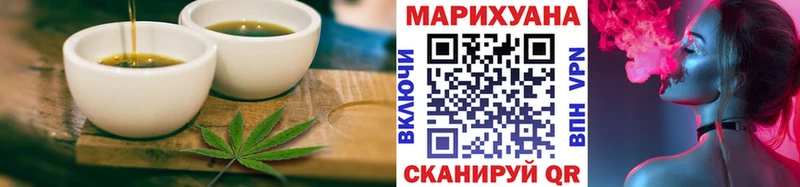 даркнет клад  Нариманов  Cannafood марихуана 