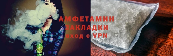 бутират Богданович