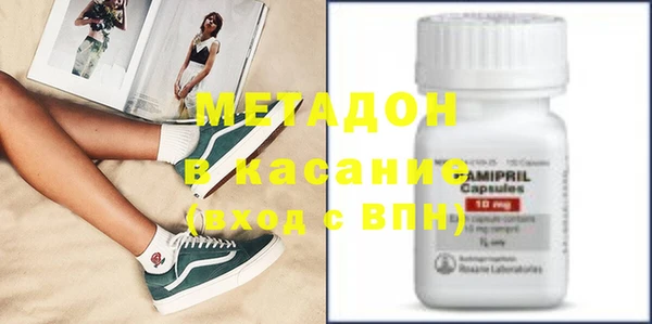 бутират Богданович