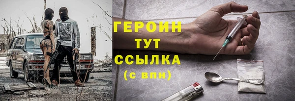 бутират Богданович