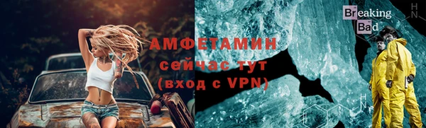 дурь Богородск
