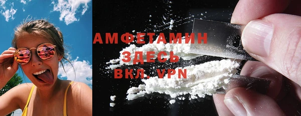 дурь Богородск