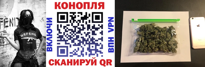 где купить наркоту  Нариманов  Марихуана семена 